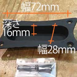 取手BK10